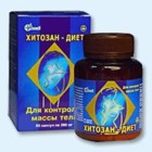 Хитозан-диет капсулы 300 мг, 90 шт - Саяногорск