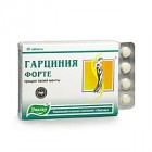 Гарциния Форте таблетки, 80 шт. - Саяногорск